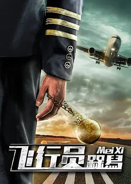 啊灬啊灬啊灬快灬深一区2区o
