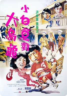 国产偷国产偷av亚洲清高