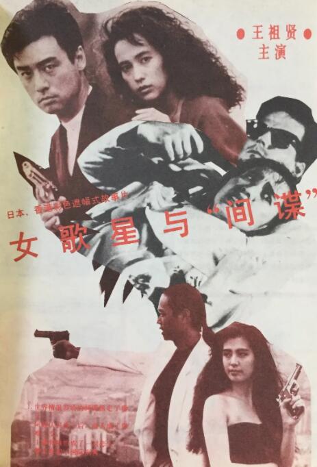 欧美日韩视频综合一区无弹窗