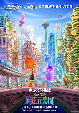 隔壁女孩