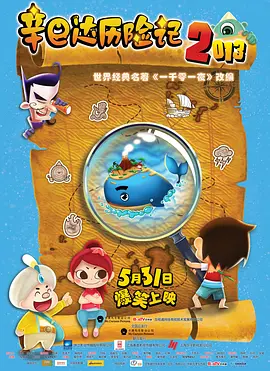 久久久国产成人精品