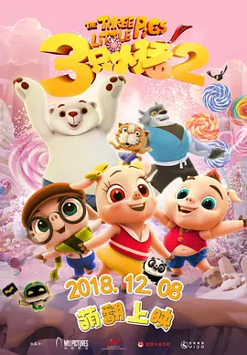 海角社区破解