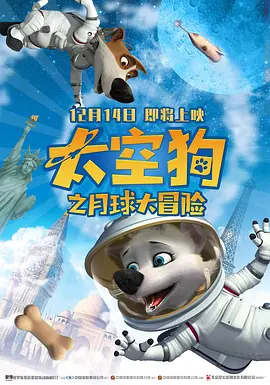 鲁一鲁色一色