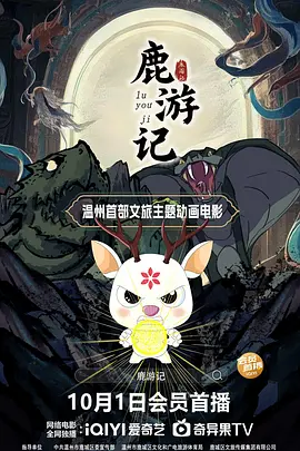 五月天丁香婷婷综合