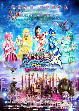 亚洲欧美日韩中文在线