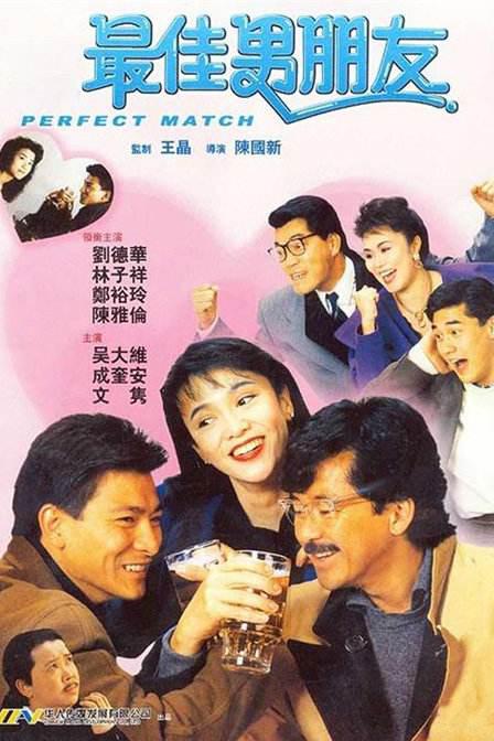 亚洲欧洲日产经典
