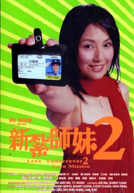 gayxxx军人痛苦呻吟