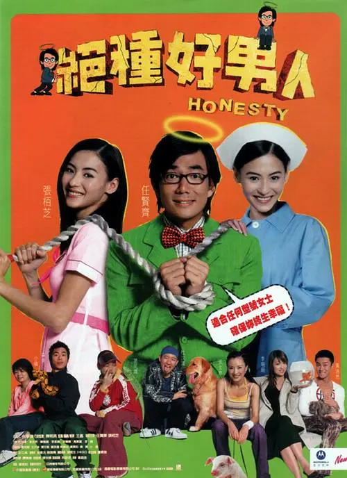 思思九九
