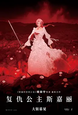 舞蹈教练