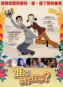 国产极品视频在线观看