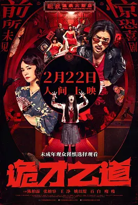 成年免费视频
