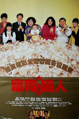 91精品一区二区三区在线观看