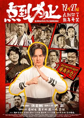 国产一区电影