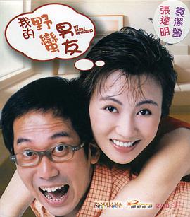 伊人网伊人网