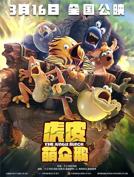 精品久久免费视频