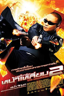 福利视频一区二区思瑞