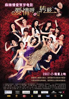 国产色婷婷国产综合在线理论片a