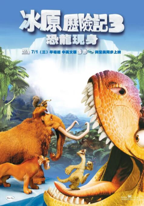 被迷住的她