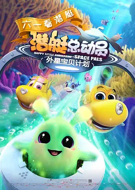 久久音影
