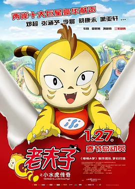 伊人色综合久久