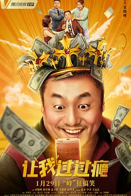 久久综合av免费
