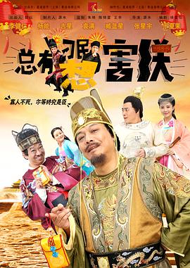 国产91精品露脸国语对白