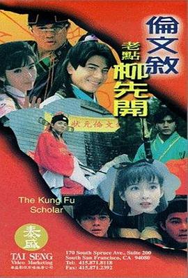 亚洲人成网站在线观看青青