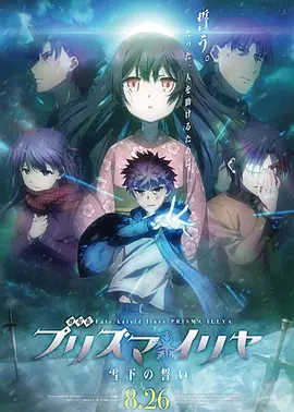 秋霞午夜精品