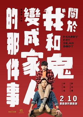 欧美激情在线一区二区三区
