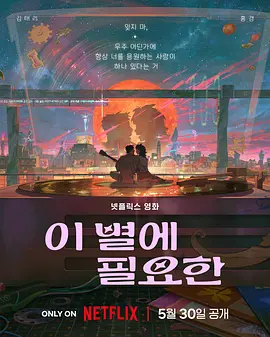 国产精品国产午夜免费福利看