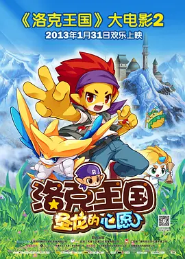 国产精品乱码在线