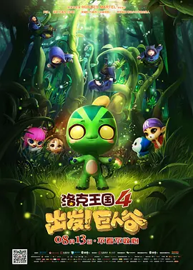 伊人久久久久久久久香港
