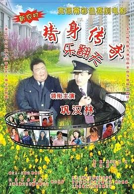 亚洲电影自拍