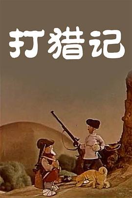 国产aⅴ精品一区二区三区黄