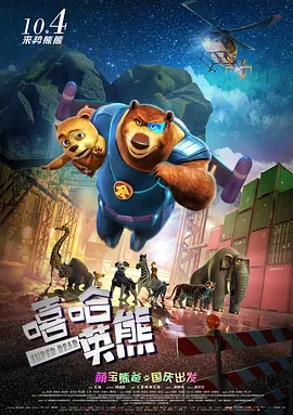 已婚妇女美容师的诱惑
