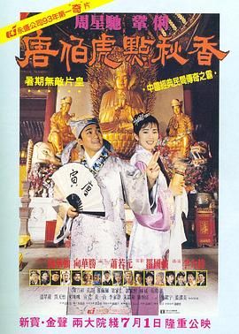 日韩欧一级毛片在线播无遮挡