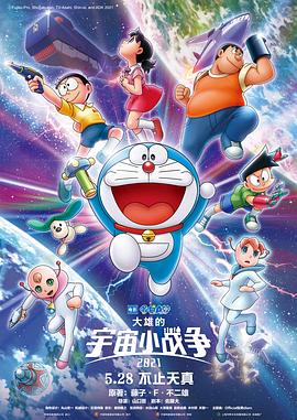 国产女爽爽视频精品免费