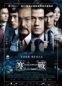 《女兵性史》未删减版