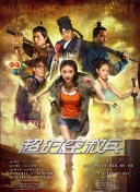 女女调教
