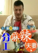 在线观看日韩一区