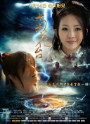 欧美日韩高清观看一区二区