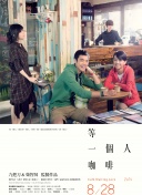 国产男女无套在线播放