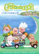 欧美极度极度另类