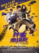桃隐论坛