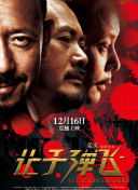 杏吧有你地址发布器