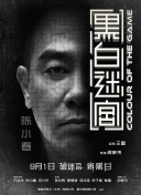 狠狠撸在线