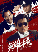 久久99毛片免费观看不卡