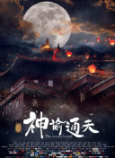 四虎comwww最新地址