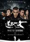 二级毛片在线观看