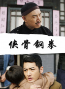 婷婷激情综合
